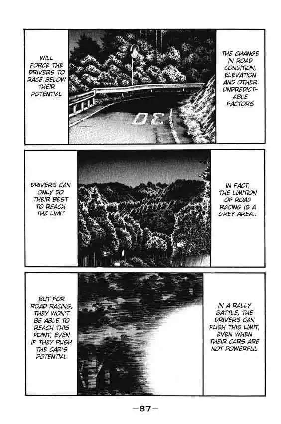 Initial D Chapter 462 8